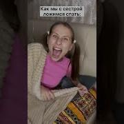 Музыка Секс Где Брат С Сестрой