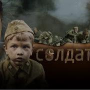 И Лето Что Свело С Тобой