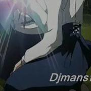 Insomnia Anima Remix