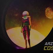 Cosmos Arzadous