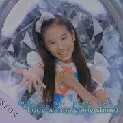 Miracle Tunes Round And Round