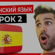 Владимир Байло Песни Бесплатно