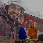 Депрессивный Рейв