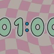 1 Minute Countdown Timer