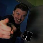 Попался Ты Говнолюб