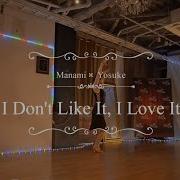 Chacha Dj Ice I Don T Like It I Love It 31 Bpm