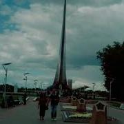 Шон Мс Тахсил Дур Аз Ватан