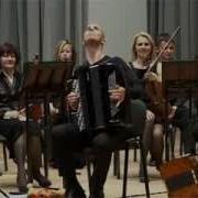 Либертанго Аккордеон И Виолончель