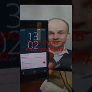 Слыш Хуйло Бля