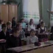 Физкультминутка Звуки Дождя