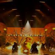 Кот Eart Song Маска 5 7 Выпуск
