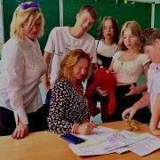 Daniel Boy Паша Получил Двойку