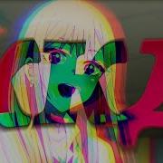 Ангина Кому Какое Дело Nightcore Remix By