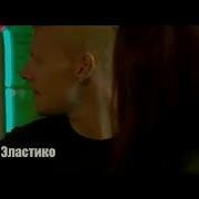 Кавер На Песню T1One Почему Так Больно