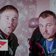 Мужской Стриптиз Приколы
