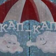 Дождик Капает Кап Кап Кап Детская Песня Про Осень