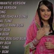 Qubool Hai Zoya And Asad Background Music