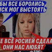 Спектакли Русских Авторов