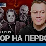 Сборник Хитов С Ютуба