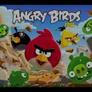 Angry Birds Cutscenes Ost