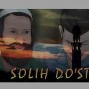 Solih Do Stning Foydasi Abdulloh Zufar
