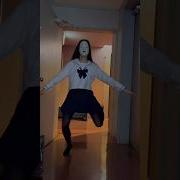 Sound Alarm Dancer Effects