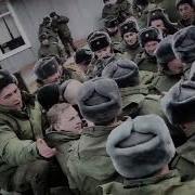 Zа Наших
