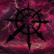 Grimwind Хаос Неделимый