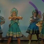 Танцевальный Коллектив Модерн Танец Вдруг Как В Сказке Руководитель