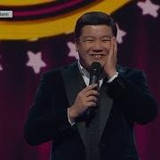 Туған Күн Тұрсынбек Қабатов Әзіл Әлемі Ázil Álemi