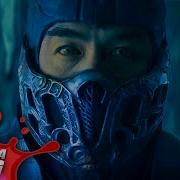 Aaron Fraser Nash Sub Zero Sings A Song