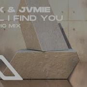 Until I Find You Genix Jvmie