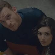 Постучись В Мою