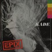 Scream My Name Kade
