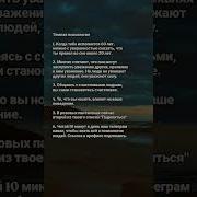 Реплики Панталоне