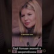 Сергей Бурунов О Счастье
