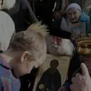Документальные Фильмы Про Православие