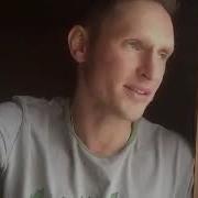Елистратов Алексей