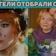 Приключения Буратино Поле Чудес Пластика