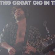 The Main Squeeze Time The Great Gig In The Sky Pink Floyd