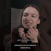 Матрица Гаряева От Впч