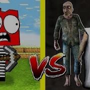 Желейный Мишка Против Бабушка Гренни В Деревня Minecraft Желейный