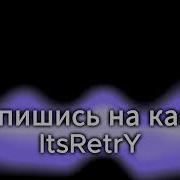 Последний Хуй В Жопе Опять Натурао