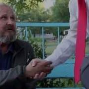 Эниемне Курдем Тошемде