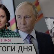 Москва Махачкала