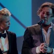 Григорий Лепс И Алина Гросу Рюмка Водки