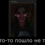 Угадай Мелодию Ольга Бузова
