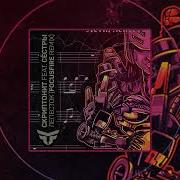 Лепесток Скриптонит Feat Сёстры Focusfire Remix