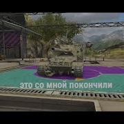 Прощай Бабаха