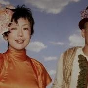 Memory 椎名林檎と椎名純平